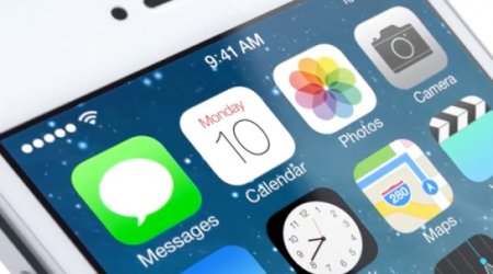 Новую версию iOS представят в марте