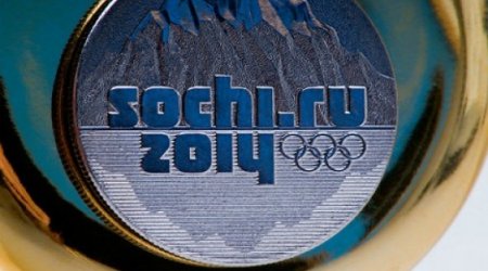Украинские спортсмены прекратят участие в Олимпиаде?