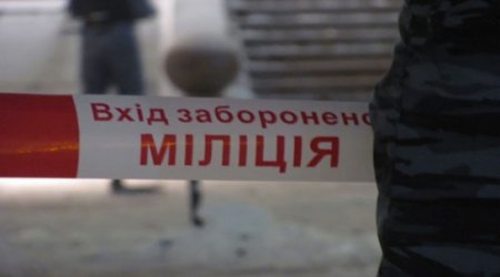 Silahlılar Kiyevdə bank ələ keçirdi