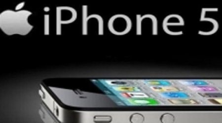 Apple вкладывает в экраны для iPhone
