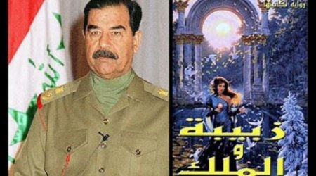 Səddam Hüseynin yazdığı roman aşkarlandı - FOTO