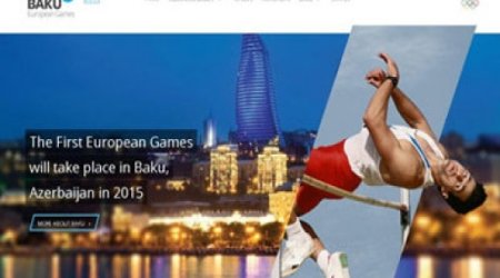 Знакомимся с сайтом I Европейских Олимпийских игр