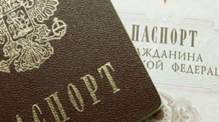 Kimlər sadə yolla Rusiya vətəndaşı ola bilər? - Qanun