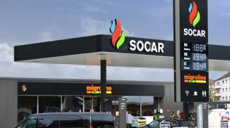 ARNDŞ-in borcu 7 mlrd. dollara çatdı