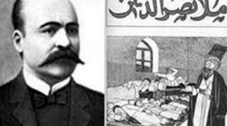 Cəlil Məmmədquluzadə. Dəllək - E-kitab