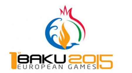 Церемония открытия Европейских игр будет фантастической