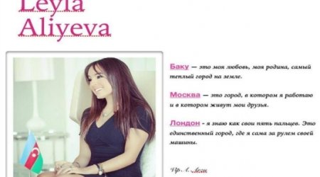 Leyla Əliyeva sevdiyi şəhərlərdən danışdı - Foto