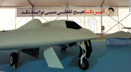Iran says it built copy of captured U.S. drone - PHOTO