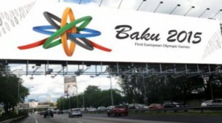 На Кипре состоится презентация Европейских олимпийских игр-2015 в Баку