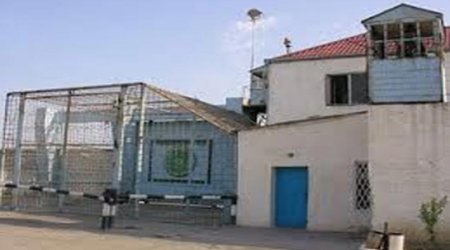 Əfv Komissiyasının iclası keçirilib