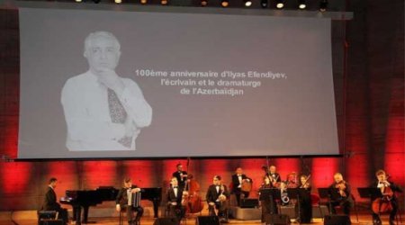 В ЮНЕСКО отметили 100-летний юбилей Ильяса Эфендиева