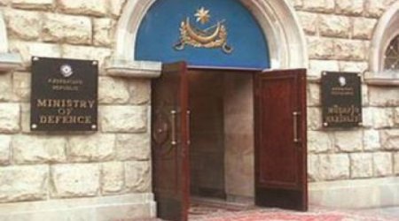 Ceasefire was violated 29 times in various directions of frontline