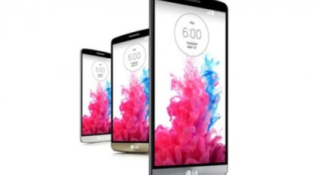 LG unveils laser-focus smartphone