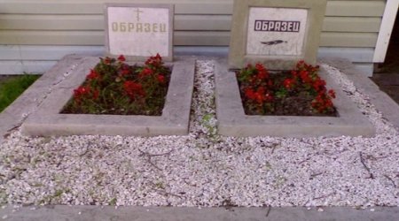 Russia’s Eurasian Union to die just like the CIS