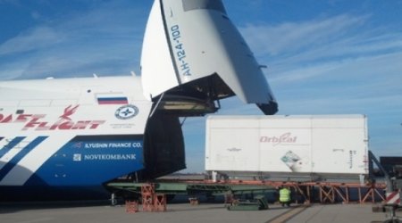 Azerspace-1 increases the number of broadcast channels