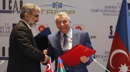 Turkish Petroleum Buys Total's 10% Stake in Shah Deniz Gas Project