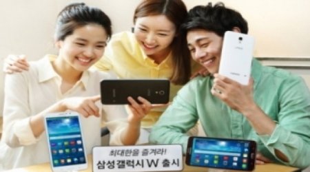 Samsung представил гигантский смартфон