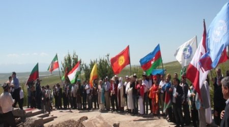 Cocтоялся съезд тюркских народов