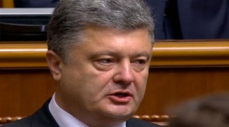 Ukraynanın yeni prezidentinin təntənəli andiçmə mərasimi keçirilib