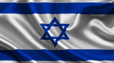 İsrailin yeni prezidenti seçildi