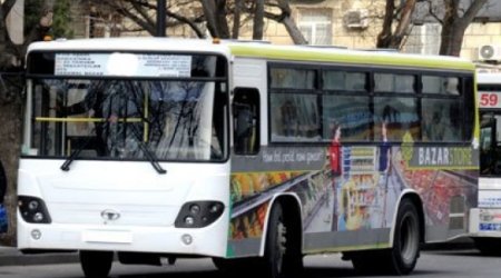 Оглашены категории лиц с правом бесплатного проезда в общественном транспорте