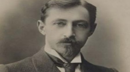 Э-книга. Иван Бунин. Третий класс