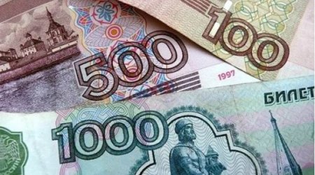 Денежные переводы между Азербайджаном и Россией сократились