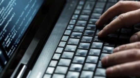 European bank 'hit by sophisticated cyber-thefts'