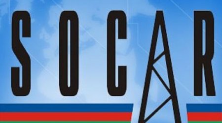 Акционеров нового завода SOCAR в Турции станет больше