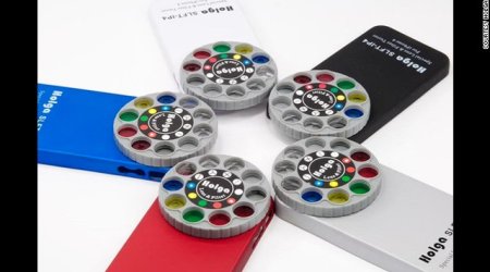 12 wacky smartphone cases - PHOTO