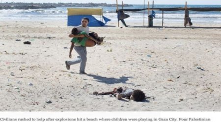 Israeli airstrikes kill four children in Gaza