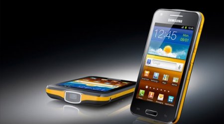 5 insane Samsung gadgets - PHOTO