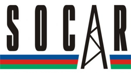 SOCAR to complete construction of compressor station
