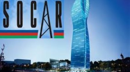 SOCAR to build new cooling unit at oil refinery