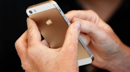 If you own an iPhone, you should read this