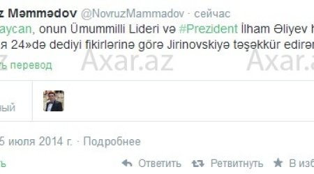 Novruz Məmmədovdan Jirinovskiyə təşəkkür tviti - FOTO