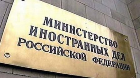 Moscow comments on tension on frontline