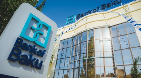 Новый филиал «Bank of Baku»: банковские услуги всем жителям Гюнешли!- ФОТО