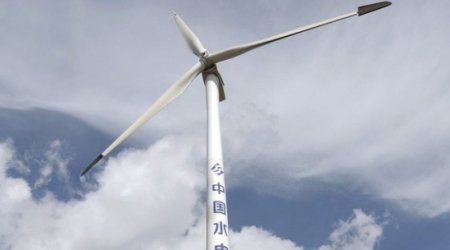 Rising economies 'ahead on climate'