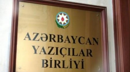 Yazıçılar Birliyinin saytında yeni layihəyə start verildi