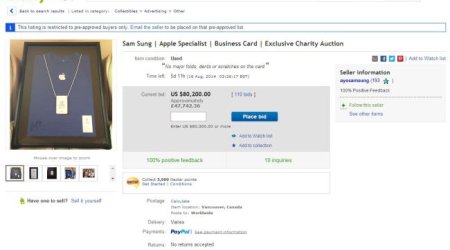 Apple employee Sam Sung auctions unique business card - PHOTO