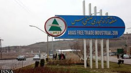 Iran woos foreign investors to Araz free trade zone