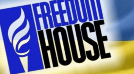 Freedom House ABŞ-a irad bildirdi