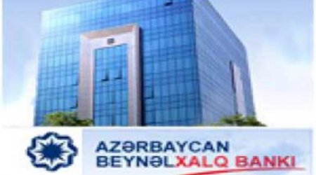 Azerbaijan's IBA plans stand-alone Islamic banking unit