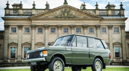 First production Range Rover to be auctioned - PHOTO