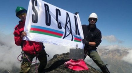 Azerbaijan's SOCAR Issues Tender For Two Caspian Sea Gas Deposits