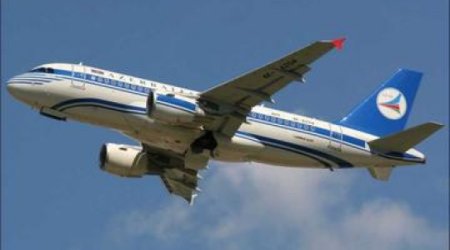 AZAL holds special campaign on Baku-New York-Baku route