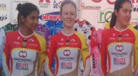 This really is the Colombian women's cycling team jersey - PHOTO