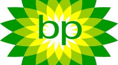 İlham Əliyev BP rəhbərlərini şərəfləndirdi - SƏRƏNCAM