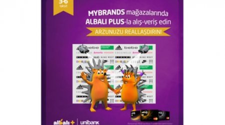 Удачный выбор с ALBALI PLUS: сеть магазинов MyBrands
